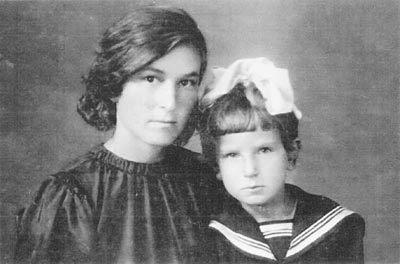 Мама Любовь Петровна и я. 1939 год