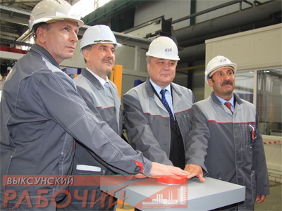 Дан старт новой линии по производству цельнокатаных железнодорожных колёс