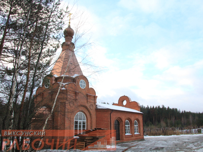 Возводится церковь в честь святой Анны